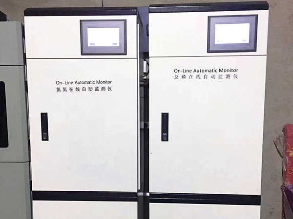 東莞（wǎn）在線監測設備廠家