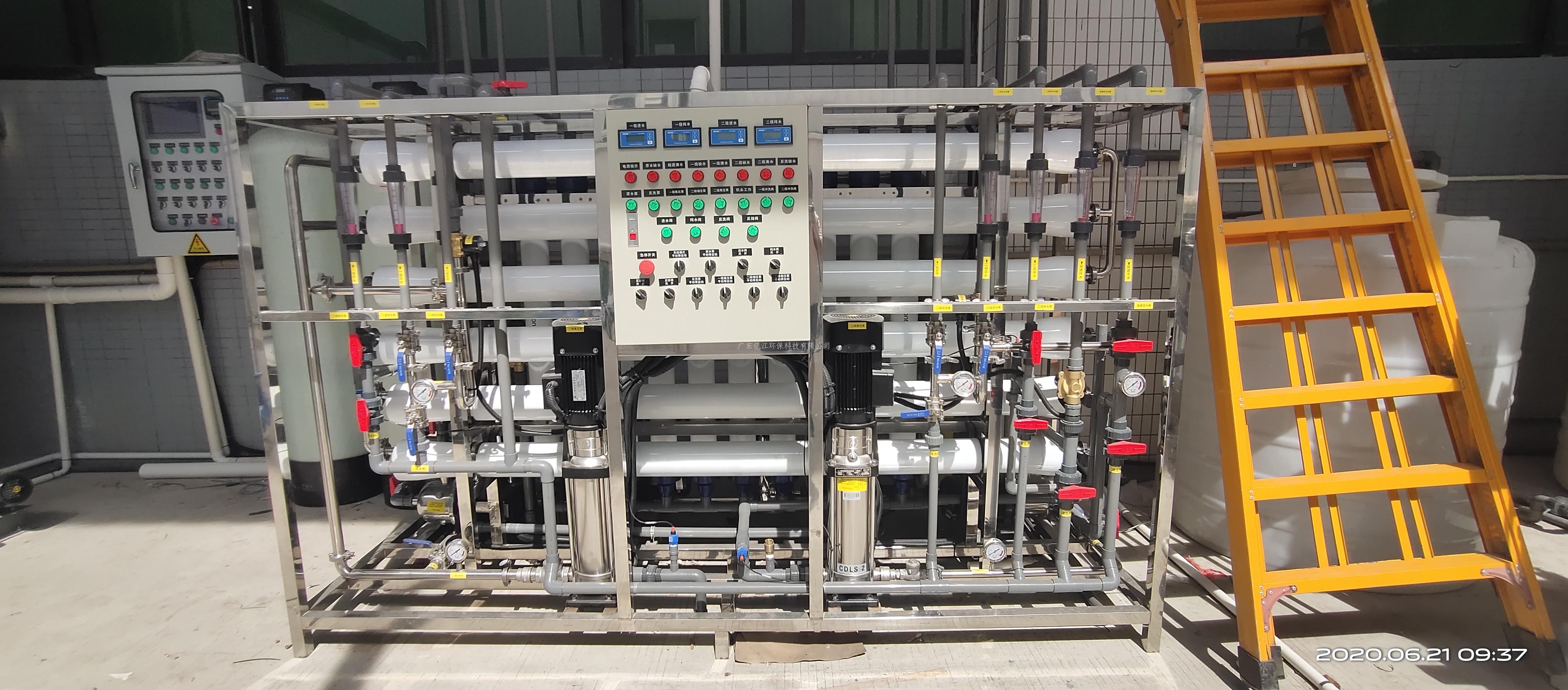 汙水處理PLC櫃 /配（pèi）電輸電設備 /配電櫃.手機遠程控製