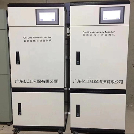 汙水（shuǐ）在線監測設備具備哪些優點？