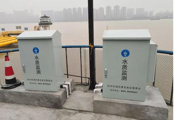 汙水在線監測設備有哪些係（xì）統功能？