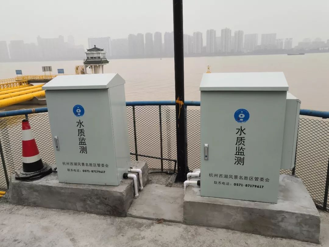 VOC在線監測（cè）設備，廢氣（qì）監測設備