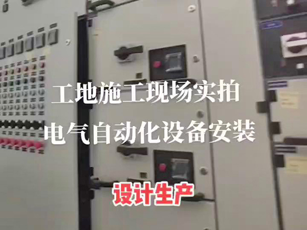 視（shì）頻（pín）中心