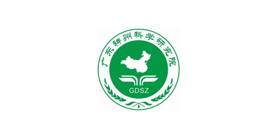 廣東神州科學研（yán）究院
